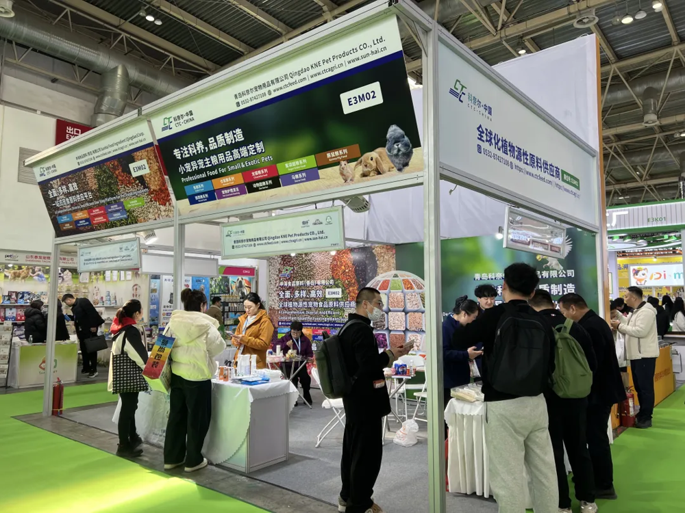科奈尔·中国亮相京宠展：持续创新，打造植物源性宠物食品原料一站式解决方案