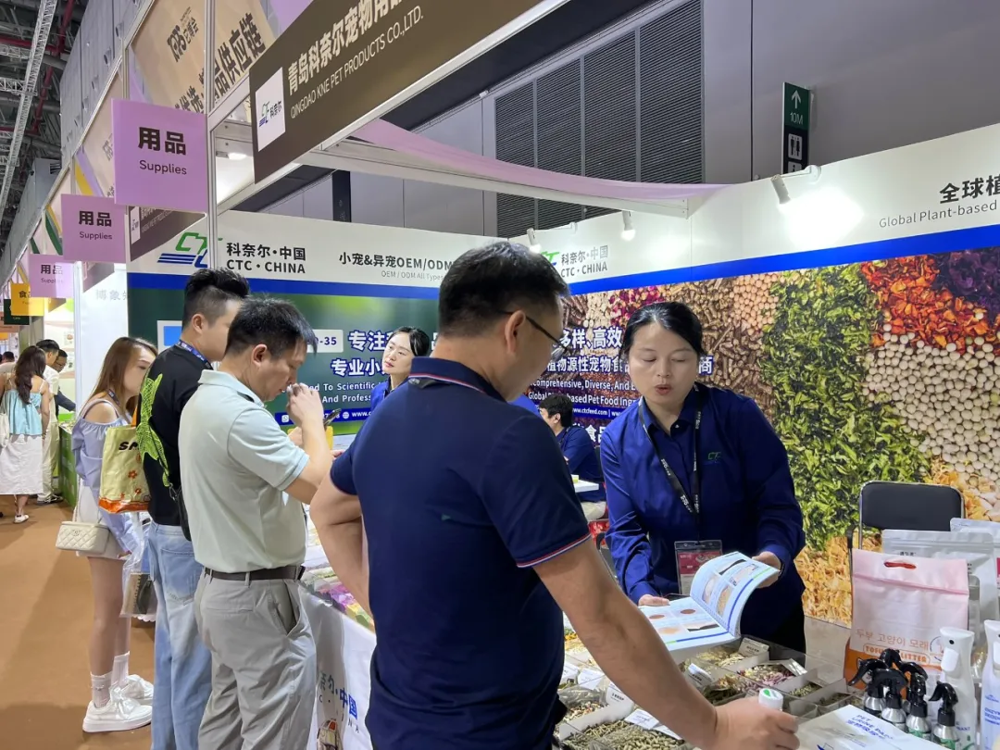 科奈尔·中国亮相第六届TOPS它博会，共探行业增长机遇！